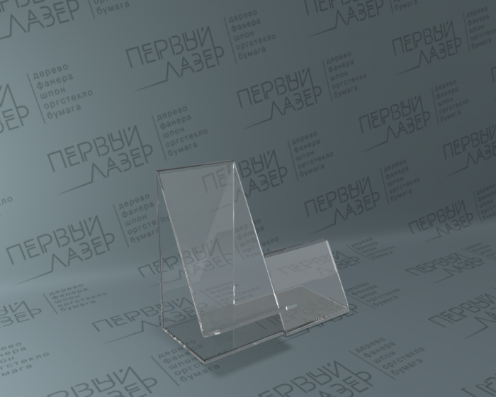 Подставка под сотовый телефон (064)