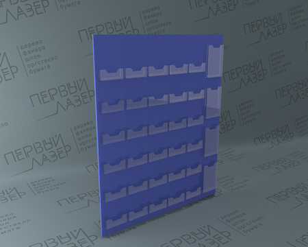 Стенд под визитки и буклетницы