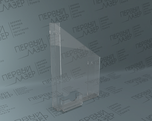 Карман объемный А4 с визитницой