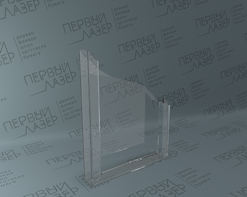 Карман объемный А4 (Волна)