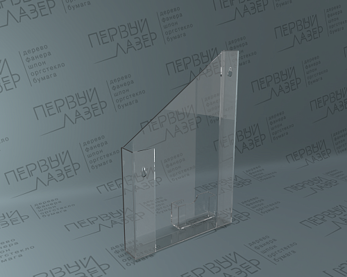 Карман объемный А4 с визитницой