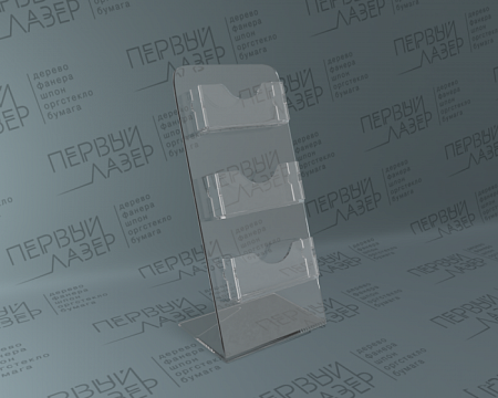 Визитница настольная (078)